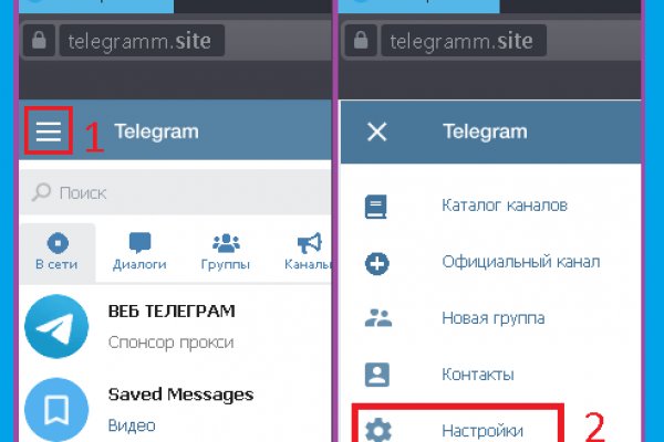 Кракен сайт официальный kraken clear com