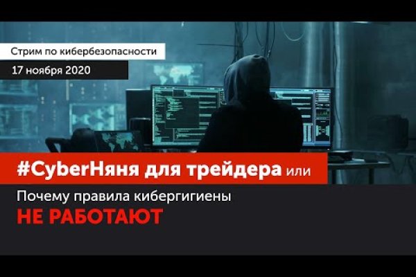 Зеркала кракен kraken014 com kraken014 com