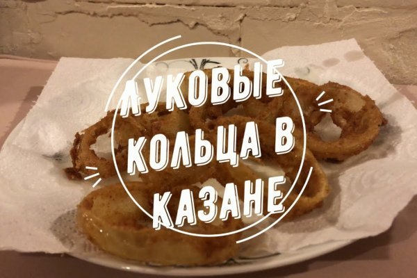 Что такое кракен в интернете