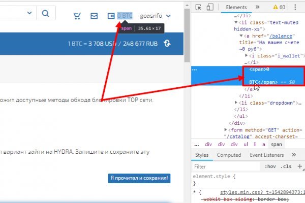 Кракен это современный даркнет маркетплейс